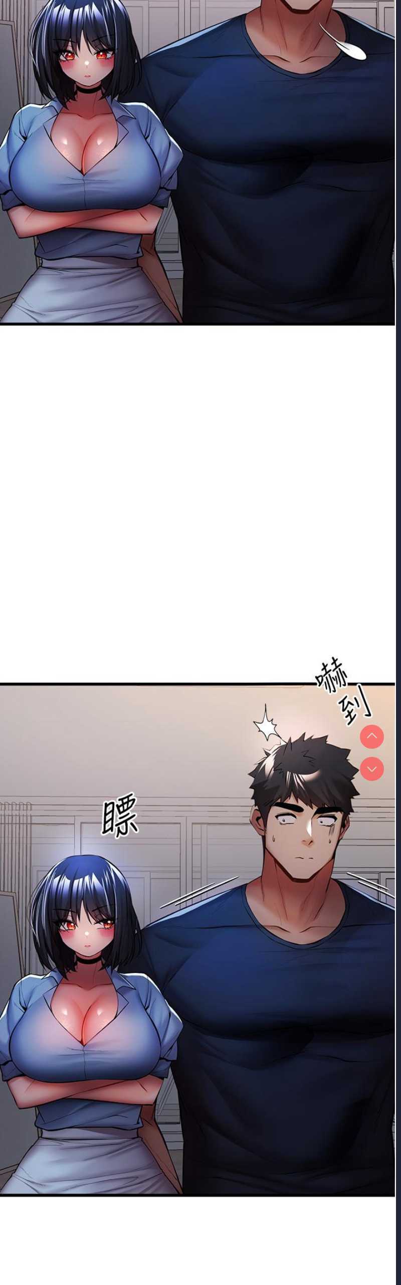 初次深交，请多指教