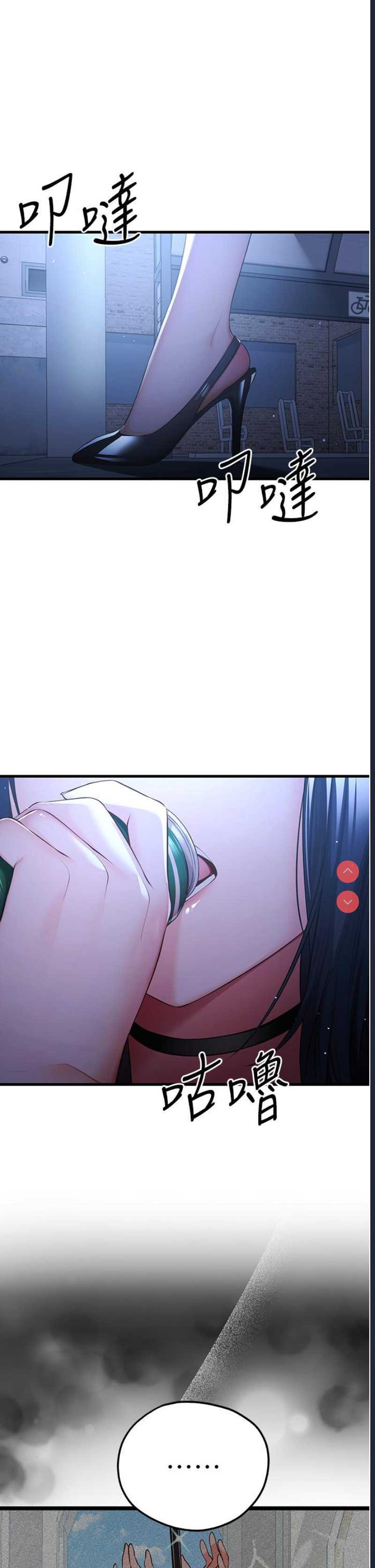 初次深交，请多指教