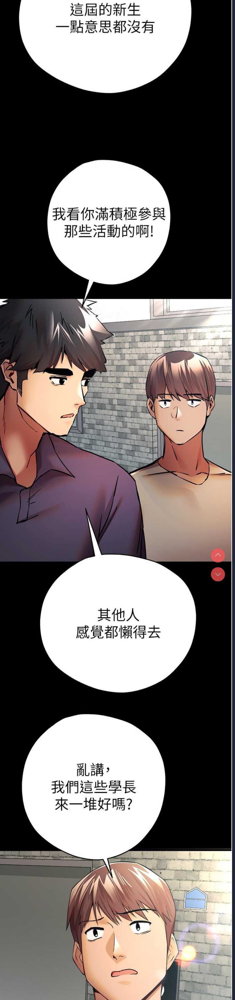 初次深交，请多指教