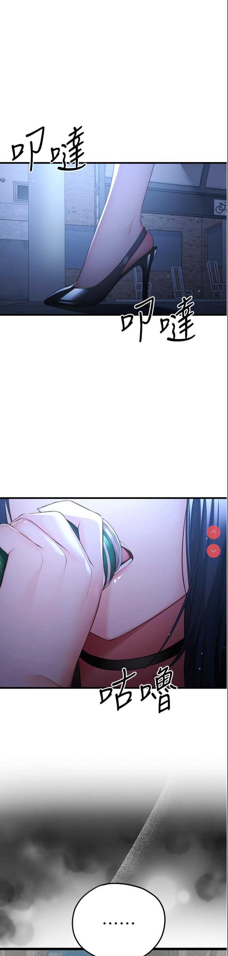 初次深交，请多指教
