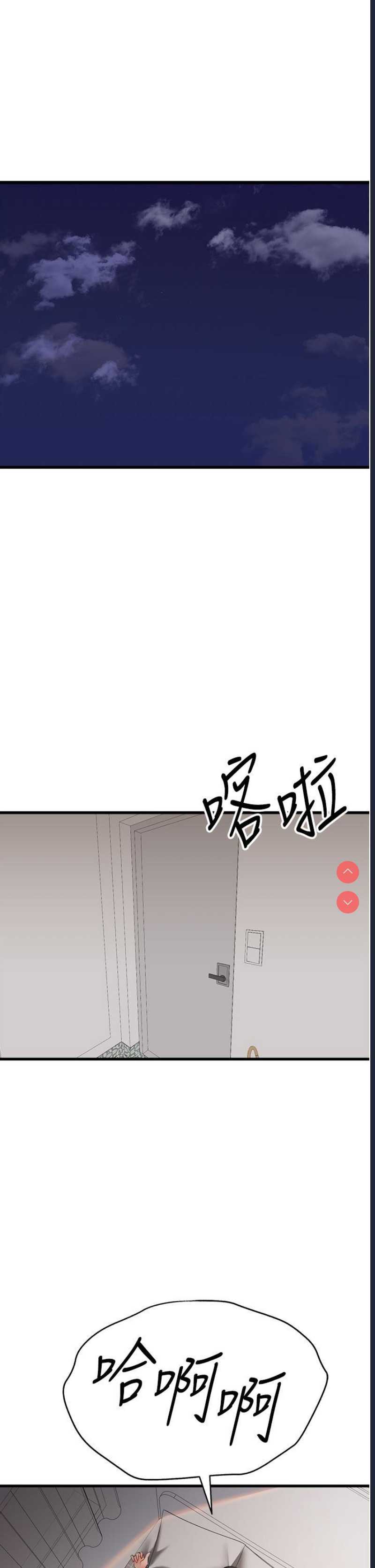 初次深交，请多指教