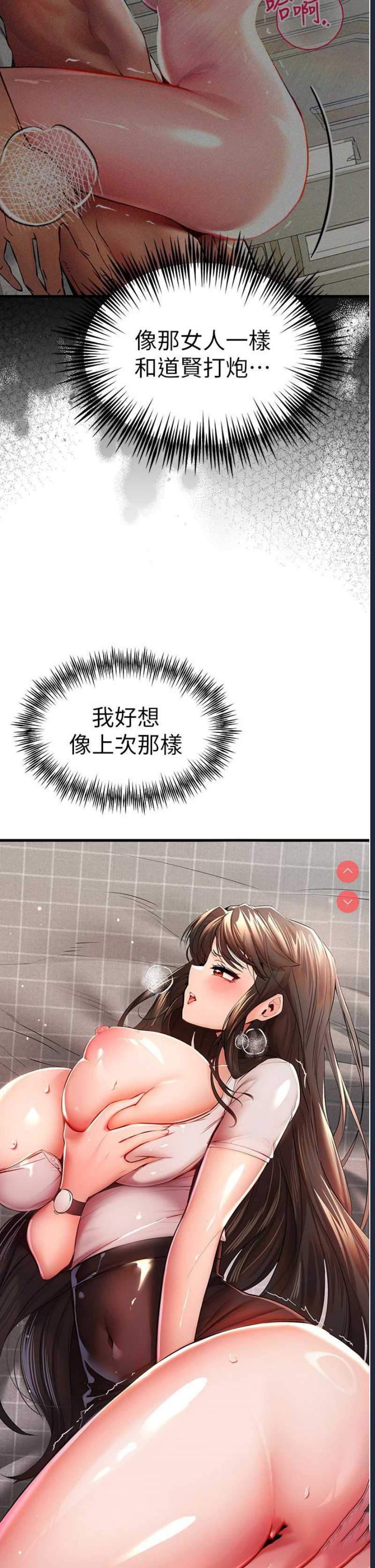 初次深交，请多指教