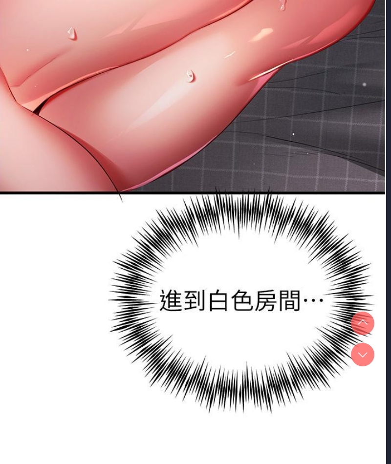 初次深交，请多指教