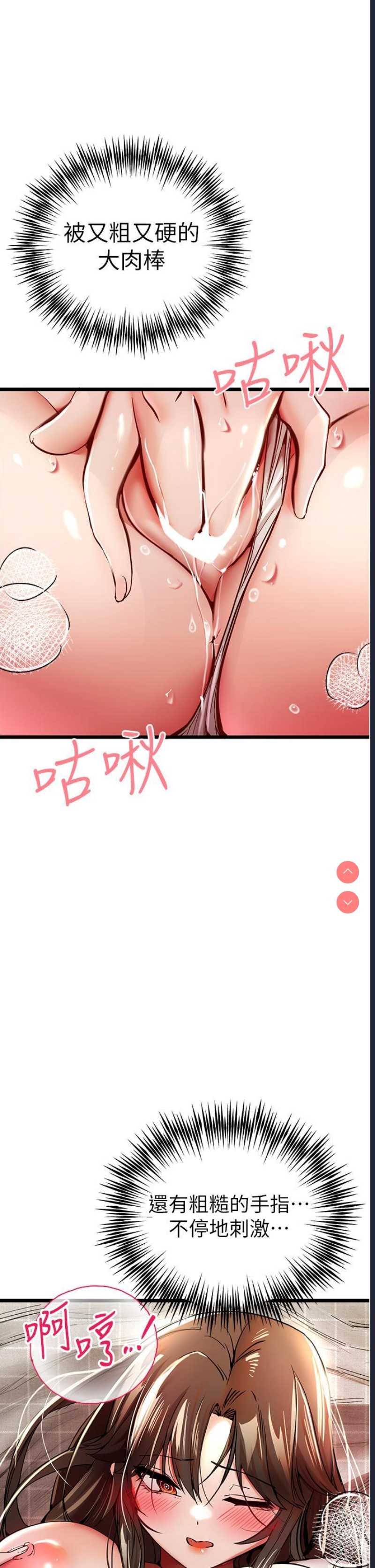 初次深交，请多指教