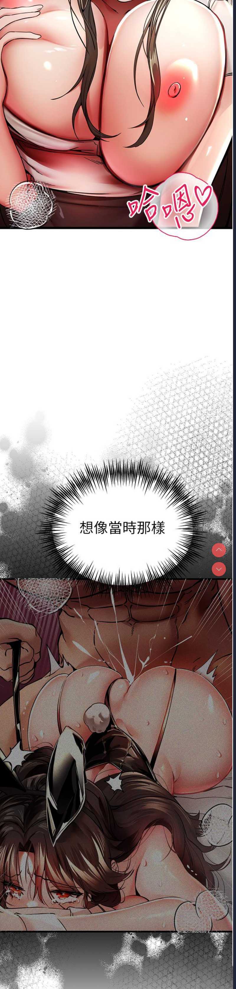 初次深交，请多指教