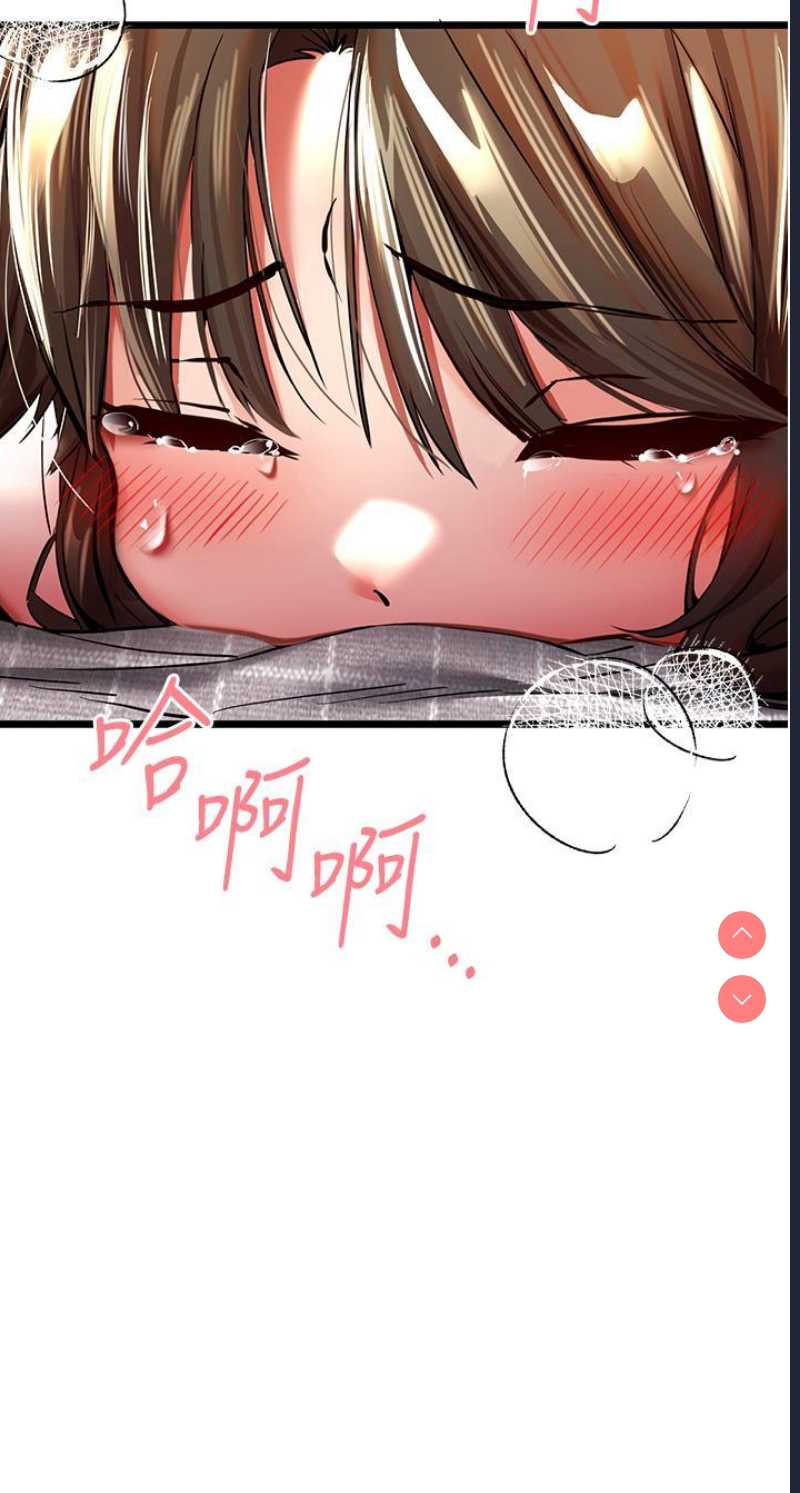 初次深交，请多指教