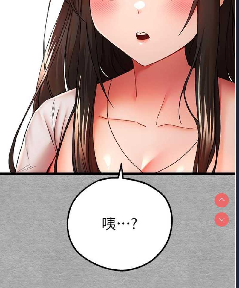 初次深交，请多指教