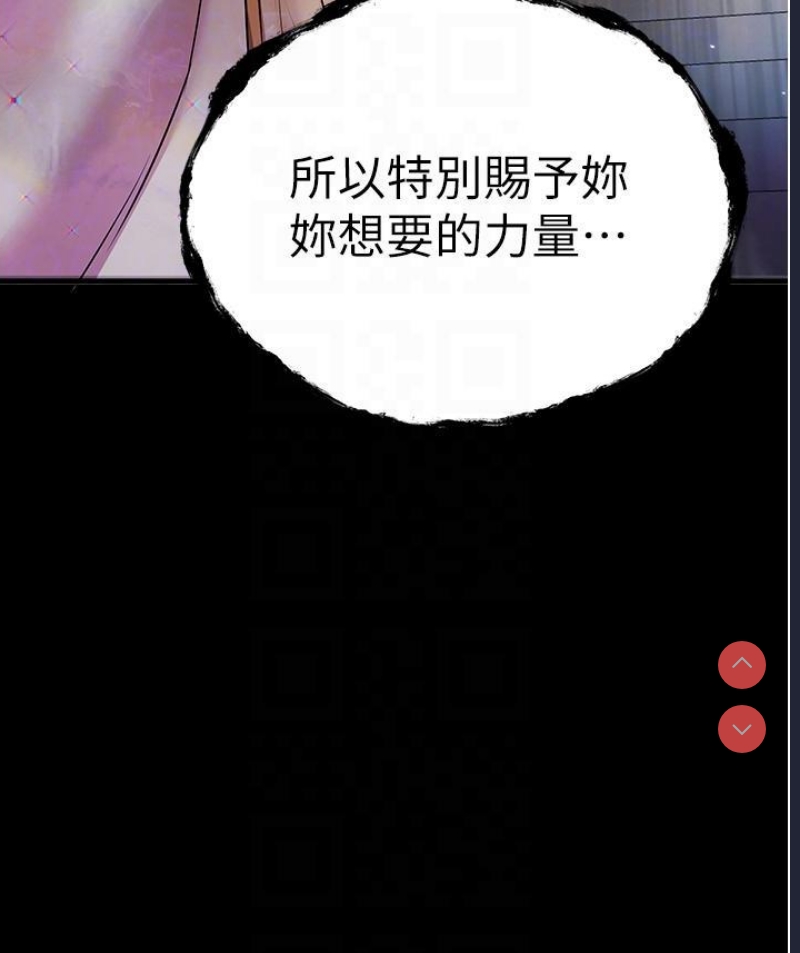 初次深交，请多指教