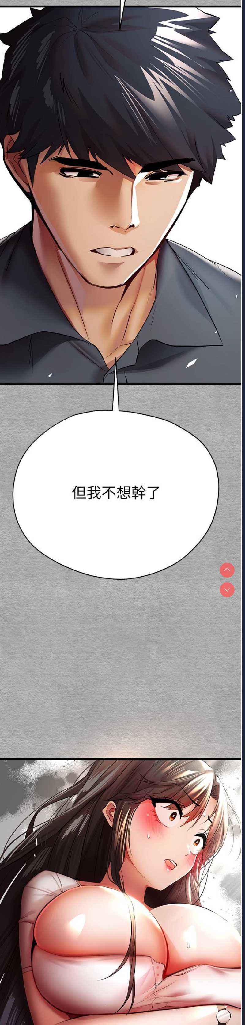 初次深交，请多指教