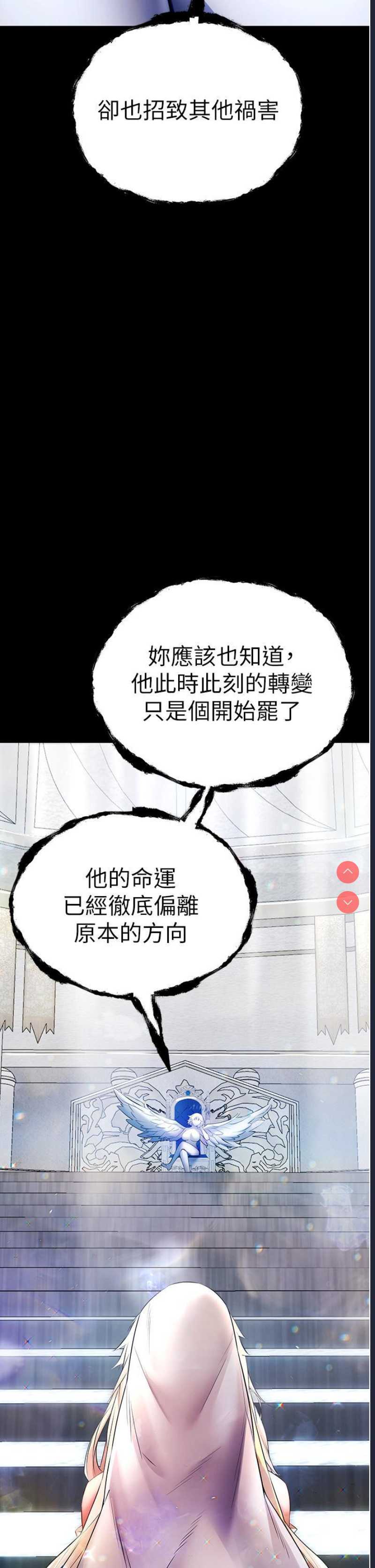 初次深交，请多指教