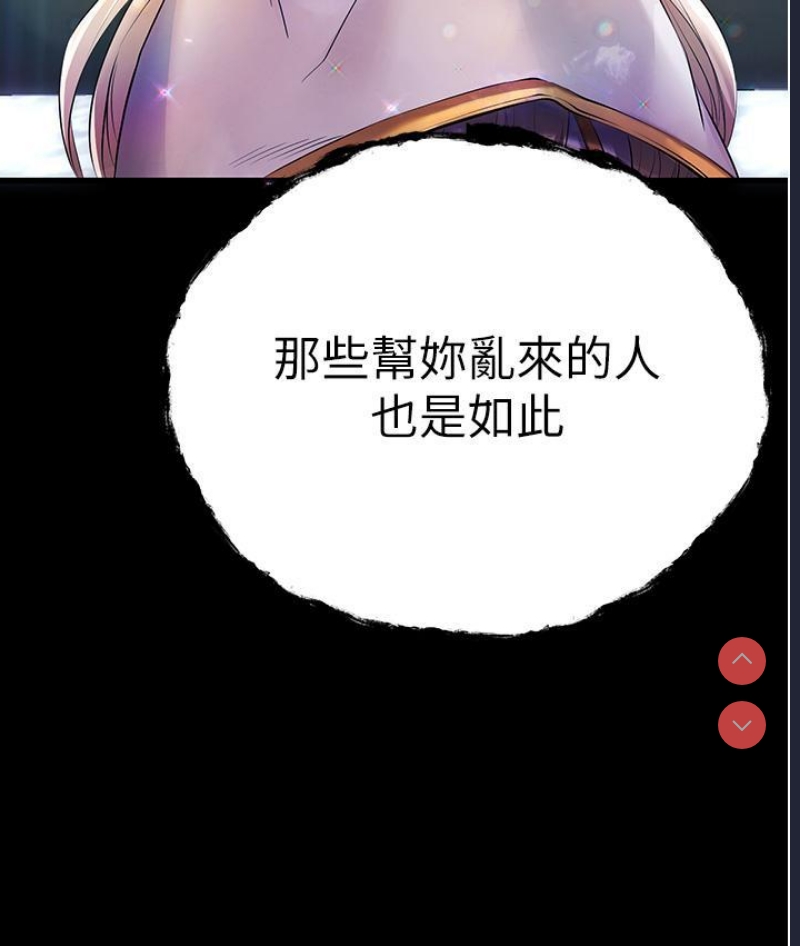 初次深交，请多指教