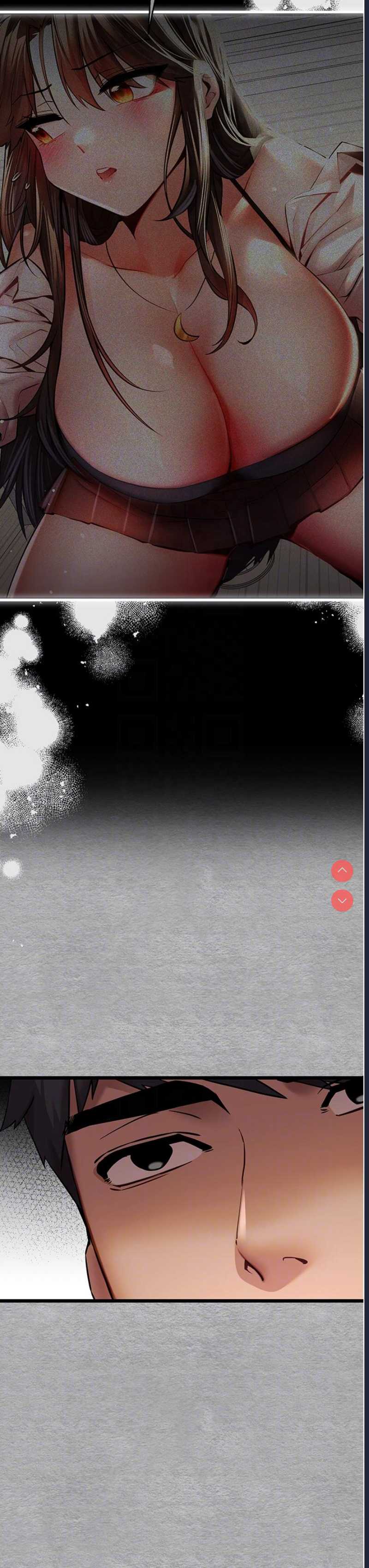 初次深交，请多指教