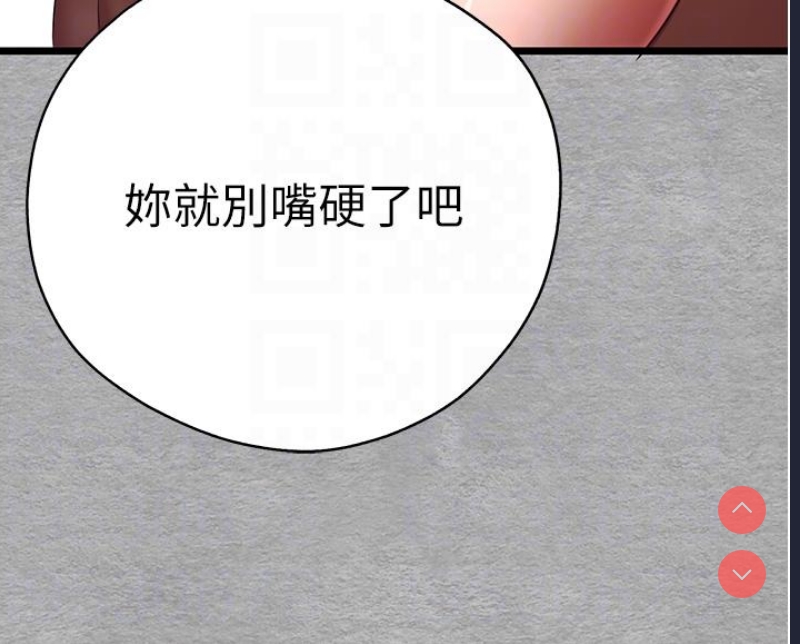初次深交，请多指教