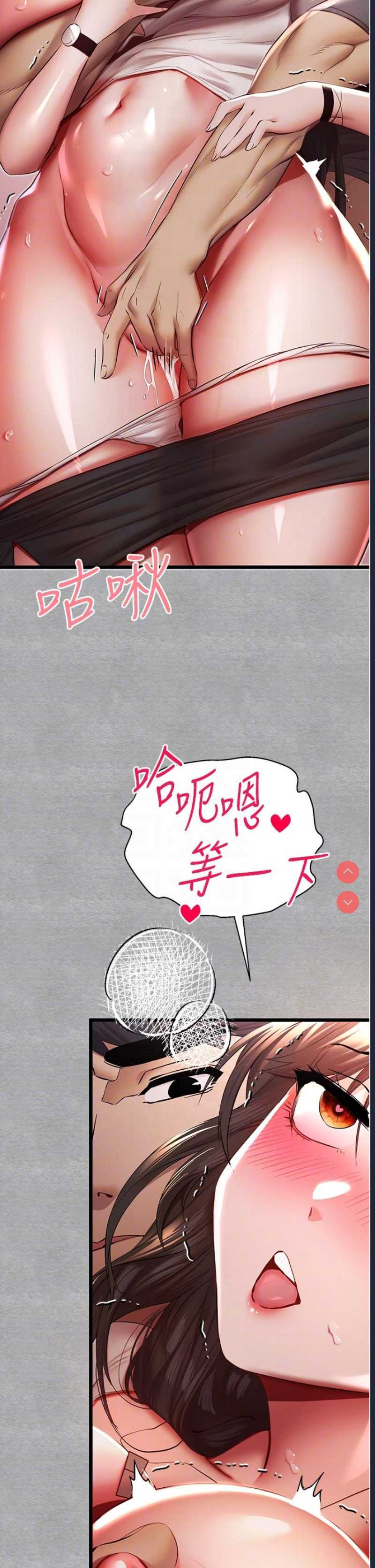 初次深交，请多指教