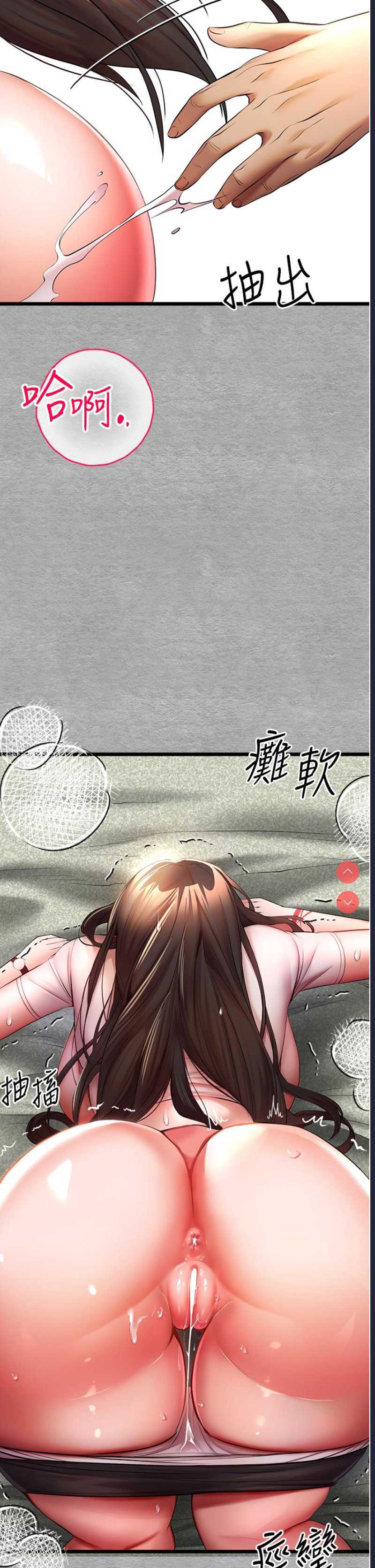 初次深交，请多指教