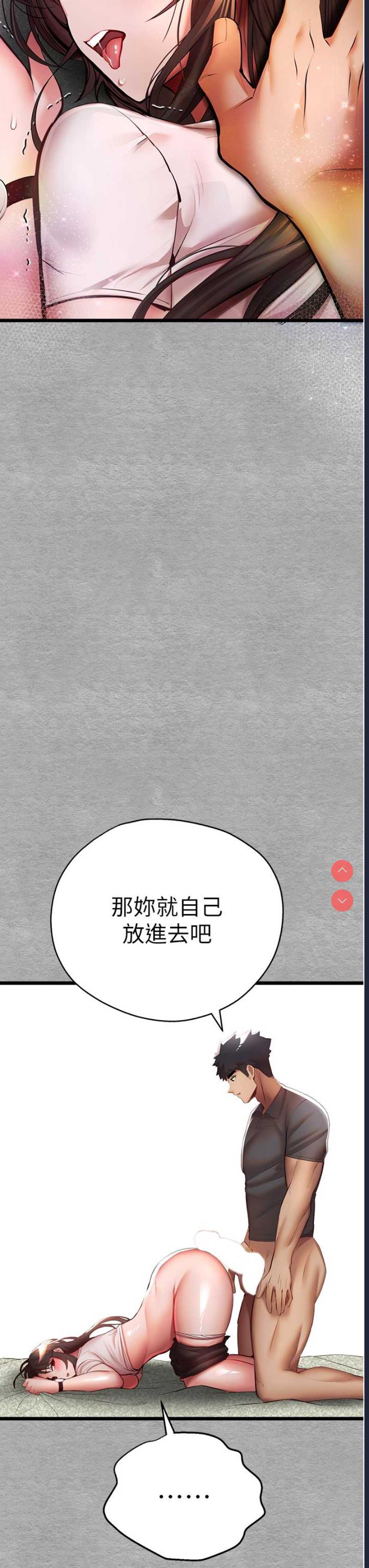 初次深交，请多指教