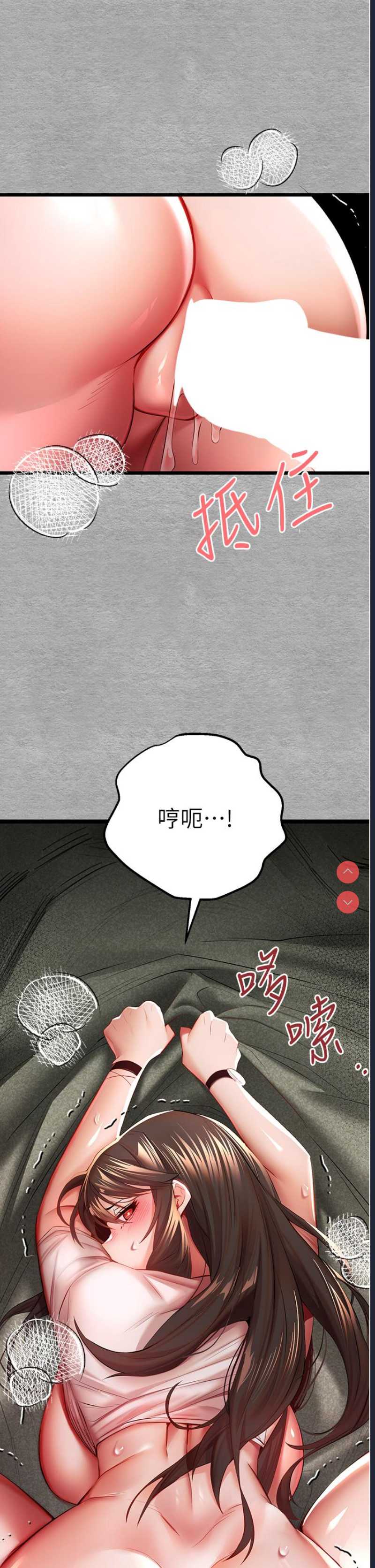 初次深交，请多指教