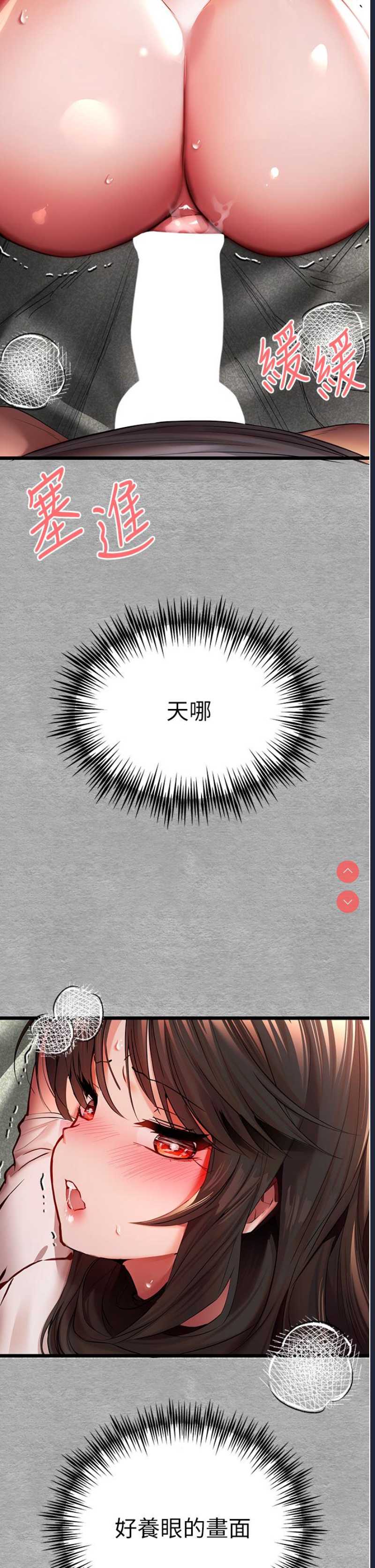 初次深交，请多指教