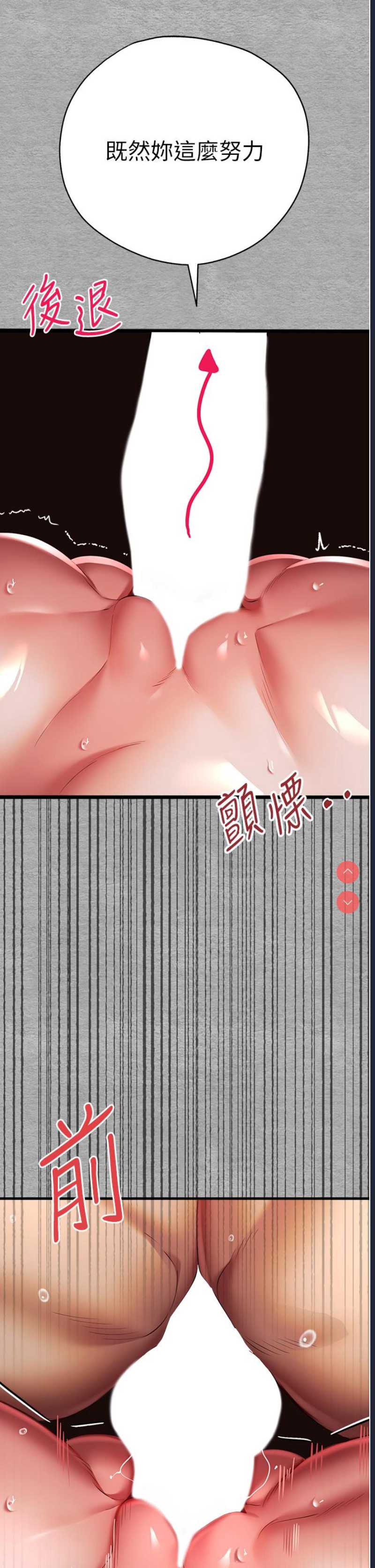 初次深交，请多指教