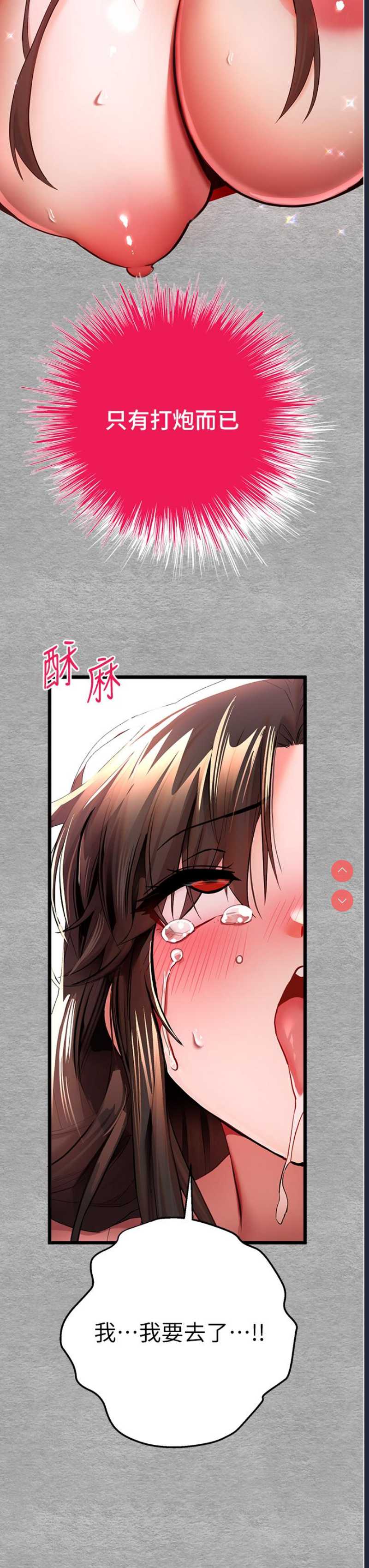 初次深交，请多指教