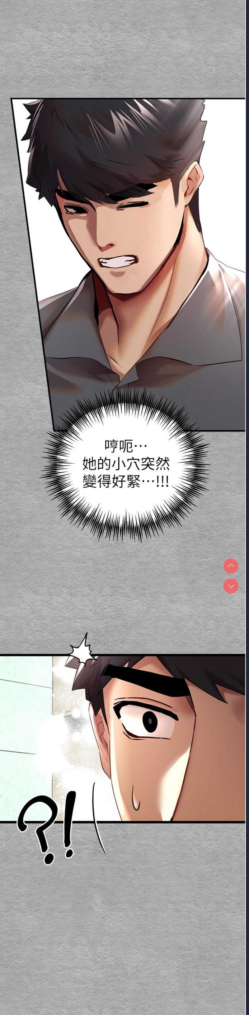 初次深交，请多指教