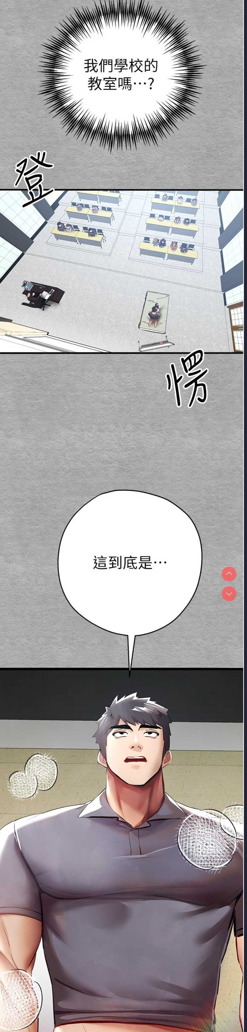 初次深交，请多指教