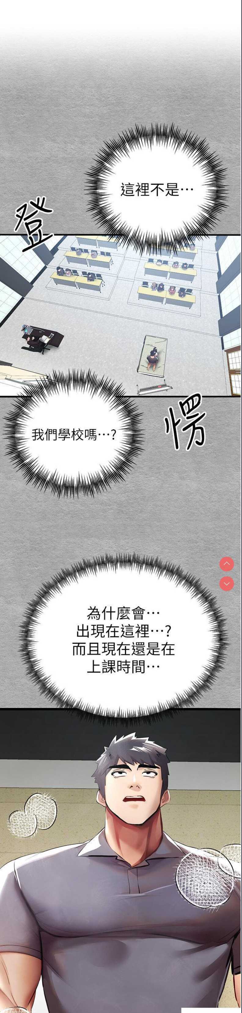 初次深交，请多指教