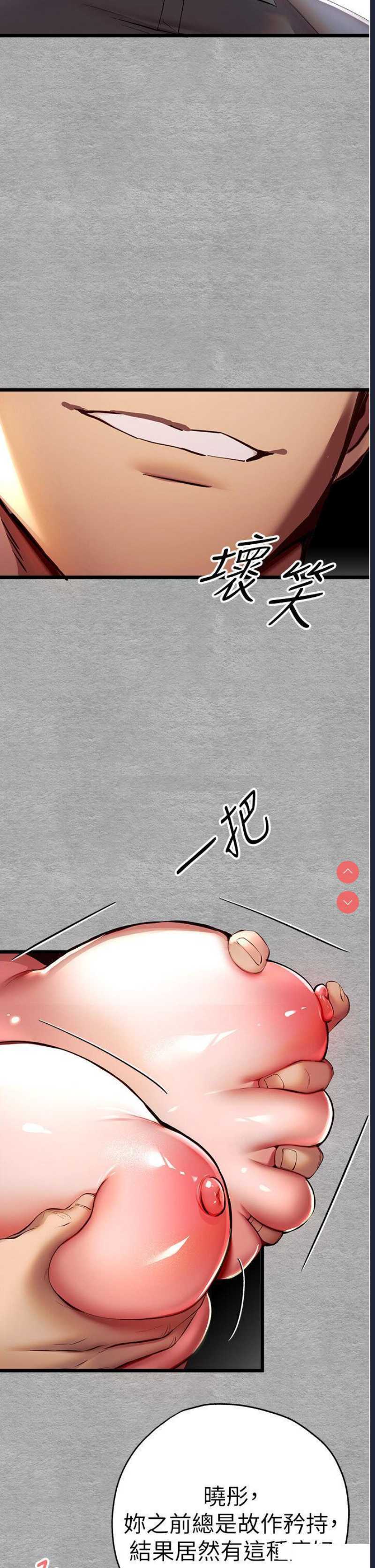 初次深交，请多指教