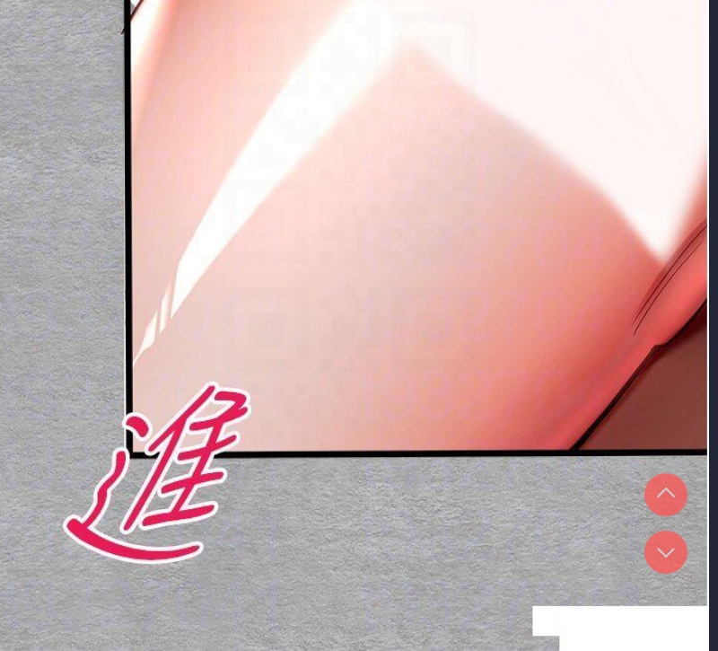 初次深交，请多指教