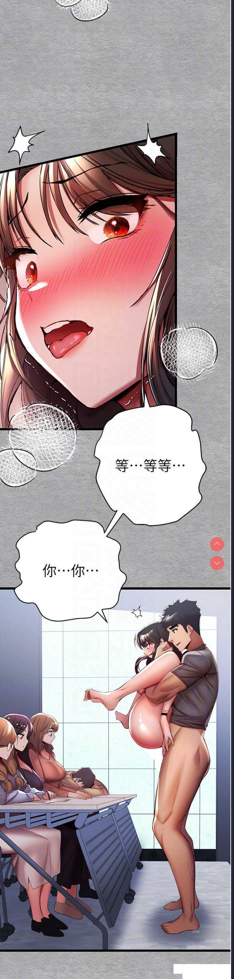 初次深交，请多指教
