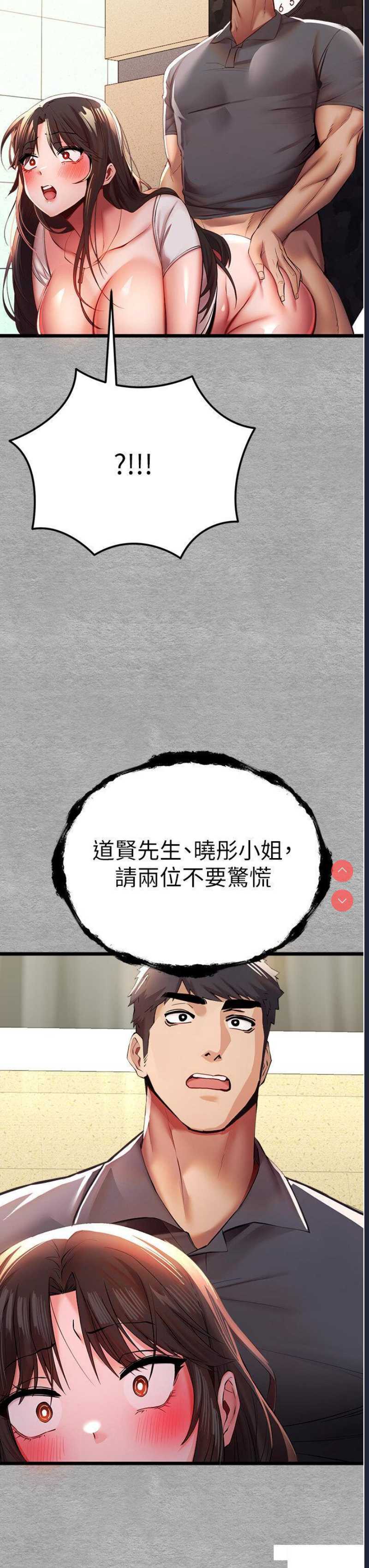 初次深交，请多指教