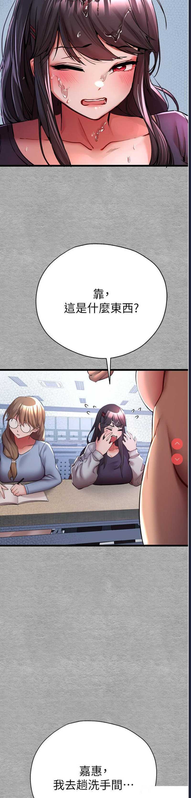 初次深交，请多指教