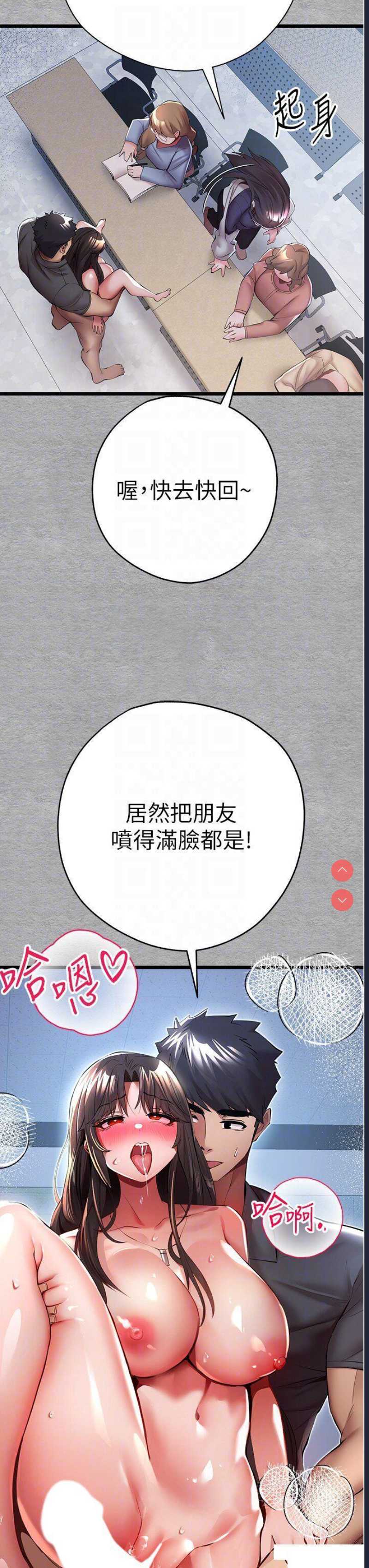 初次深交，请多指教