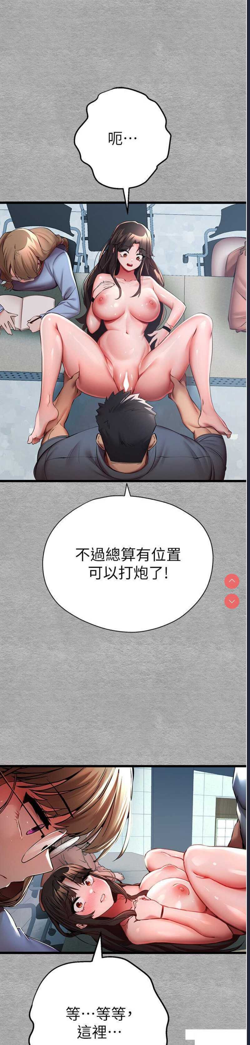 初次深交，请多指教