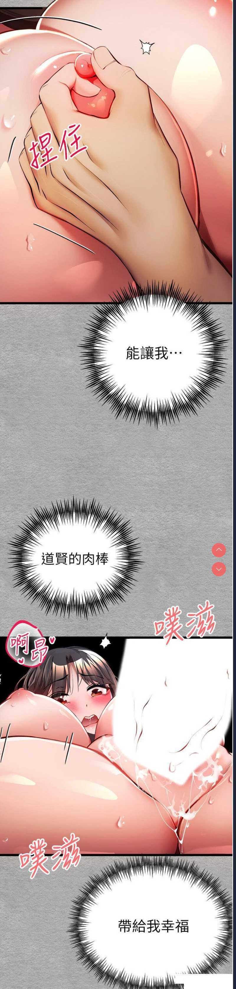 初次深交，请多指教