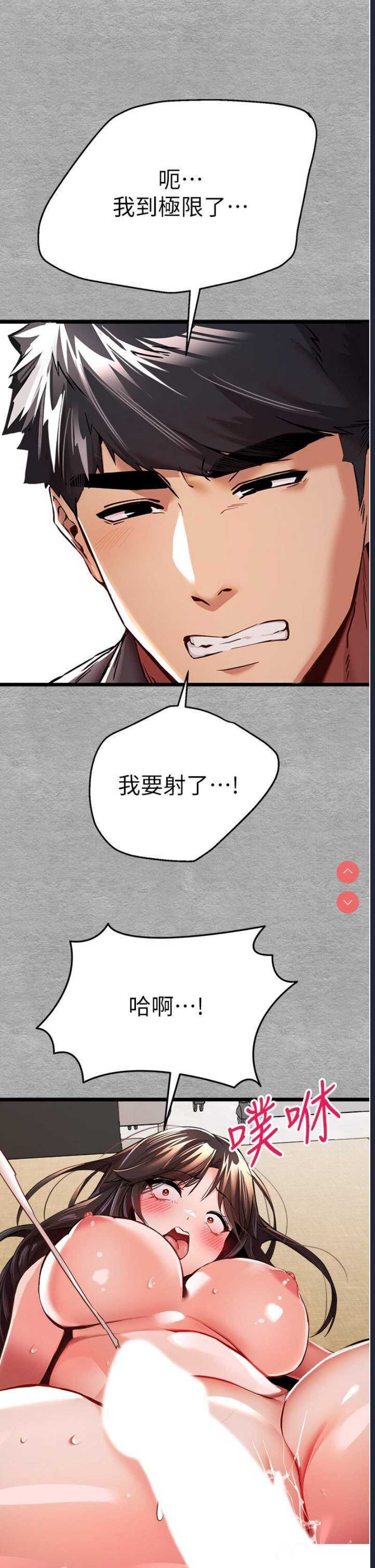 初次深交，请多指教