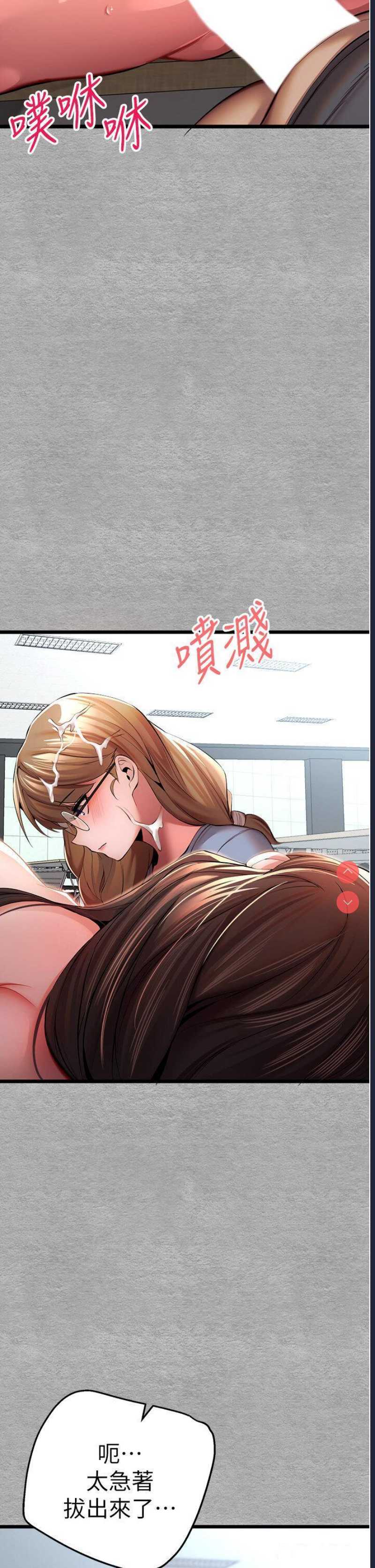 初次深交，请多指教