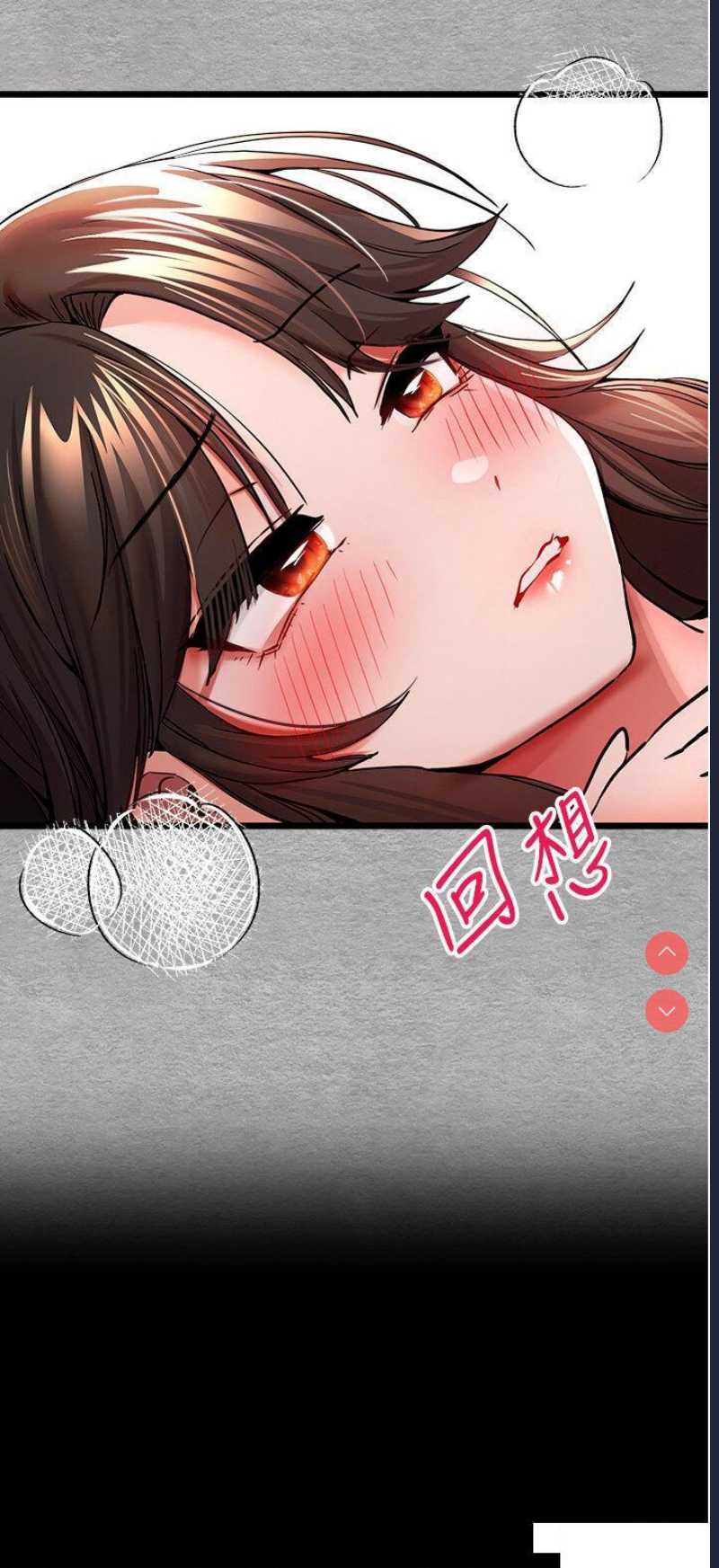 初次深交，请多指教