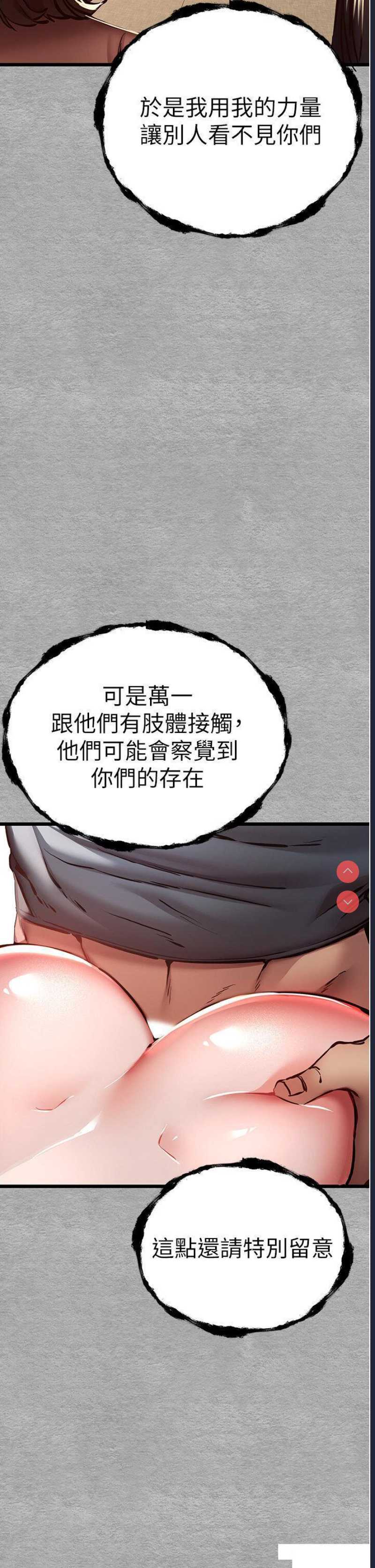 初次深交，请多指教