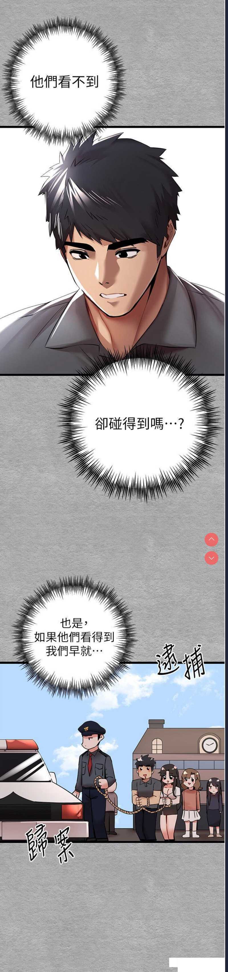 初次深交，请多指教