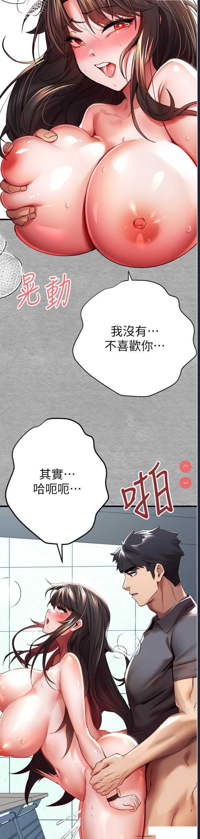 初次深交，请多指教