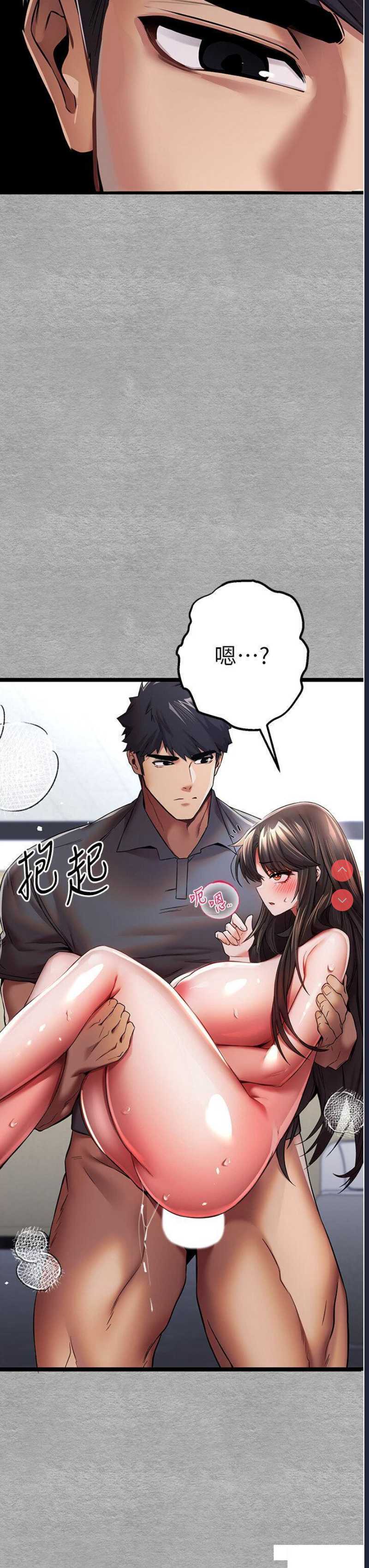 初次深交，请多指教