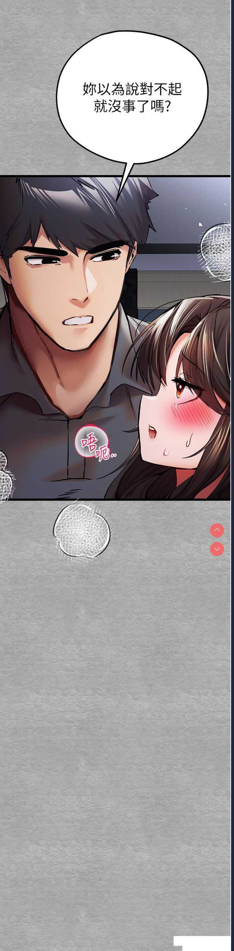 初次深交，请多指教