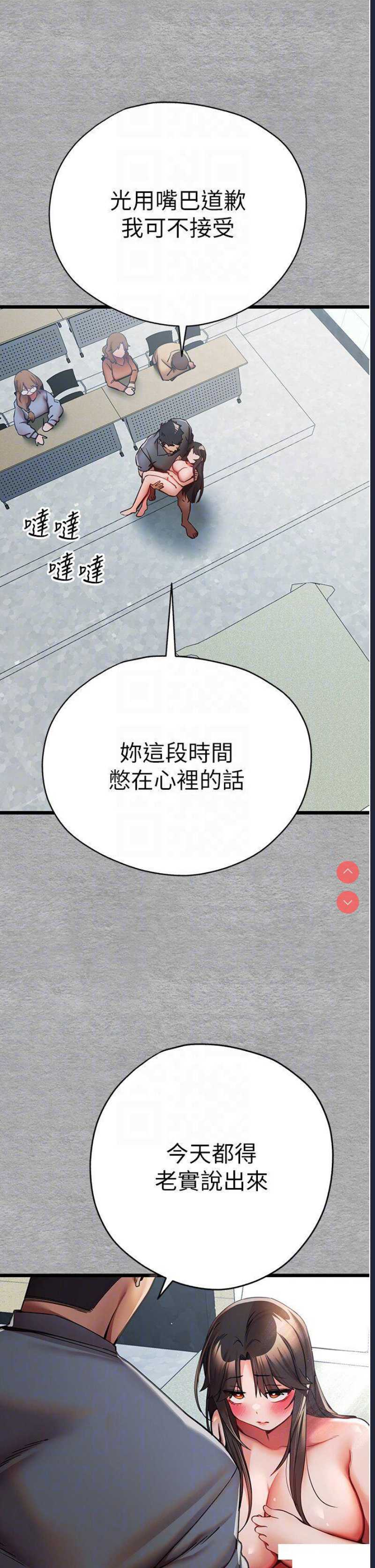 初次深交，请多指教