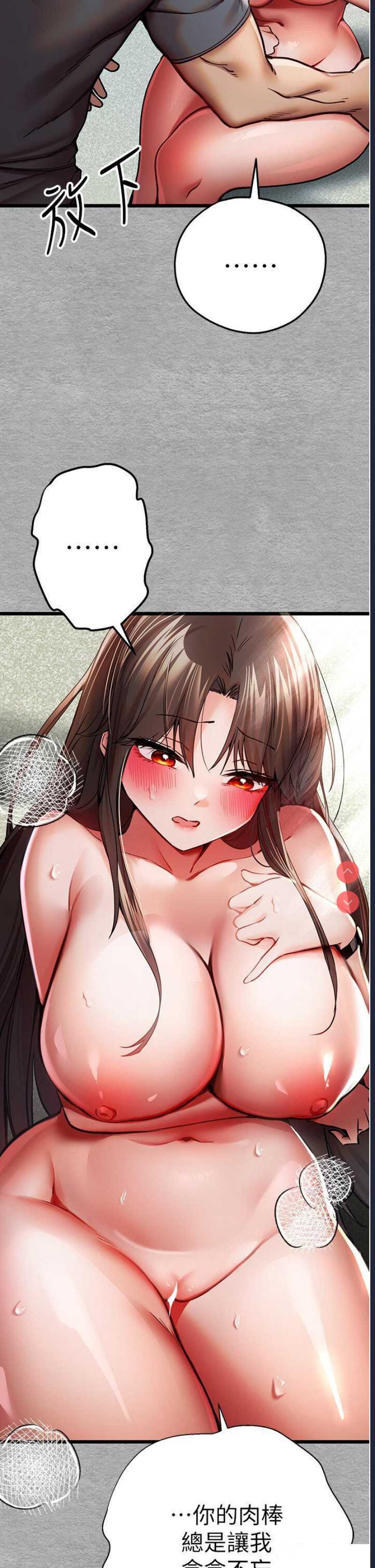 初次深交，请多指教