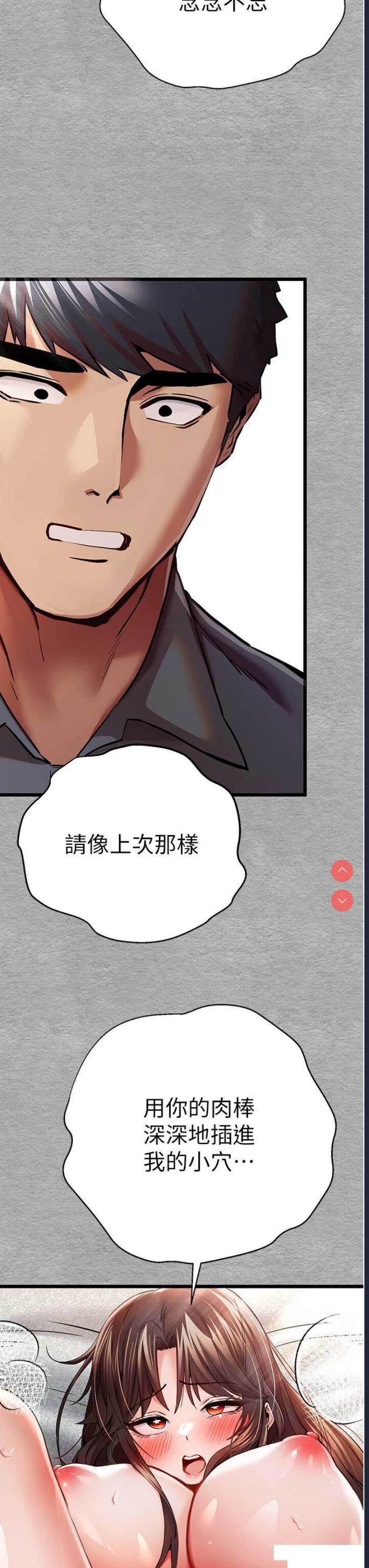 初次深交，请多指教