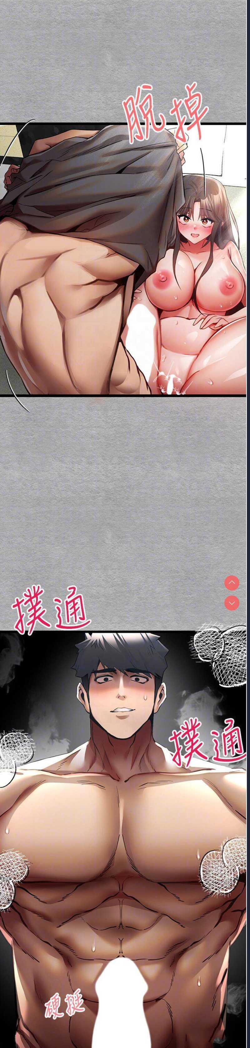 初次深交，请多指教