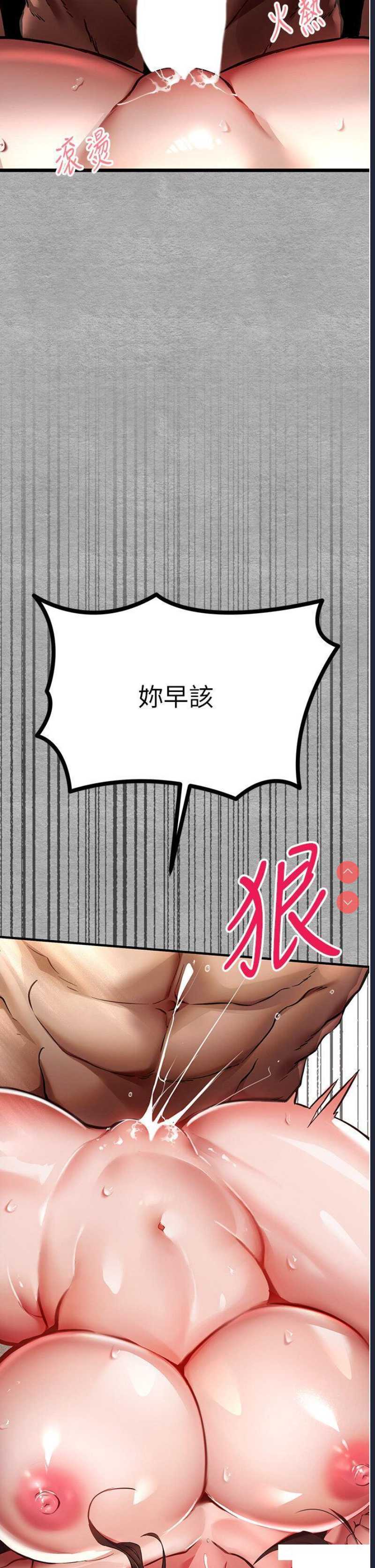 初次深交，请多指教