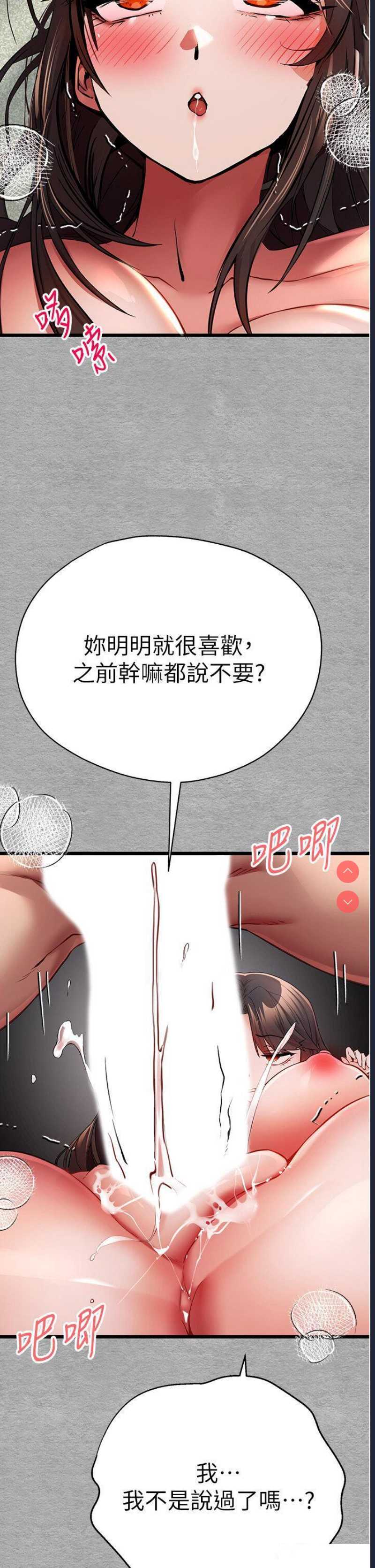 初次深交，请多指教