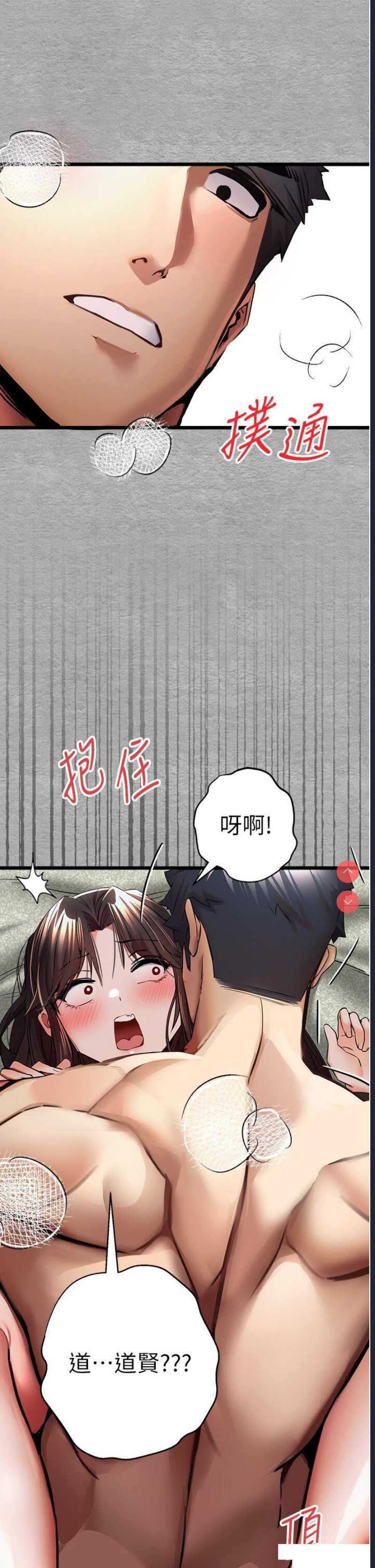 初次深交，请多指教